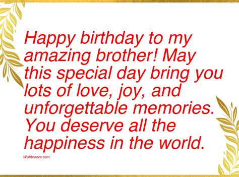 long distance birthday wishes for brother|More.